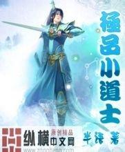 二四六天好彩(944cc)免费资料大全2022黑帽seo新手基础教程